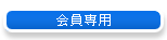 �����p